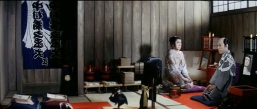 An Actor's Revenge An Actor's Revenge