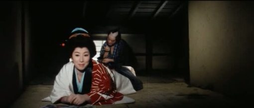 An Actor's Revenge An Actor's Revenge