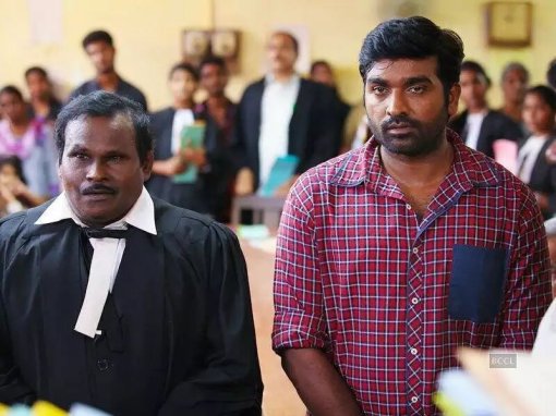 Aandavan Kattalai
