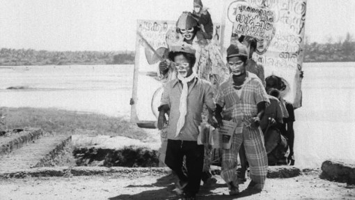 Photo courtesy NL Balakrishnan Archive/Film Heritage Foundation